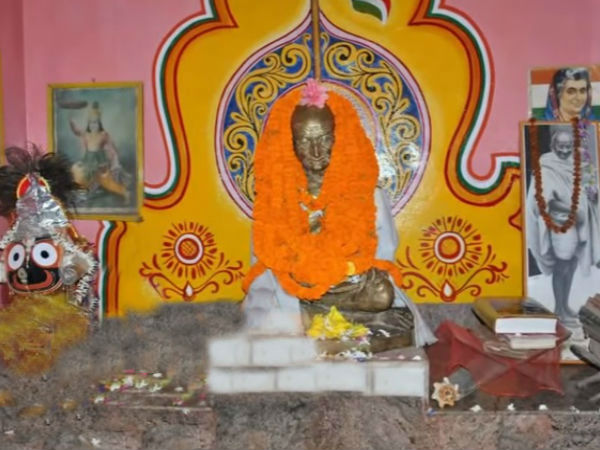 Mahatma Gandhi Temple Mahatma Gandhi Temple