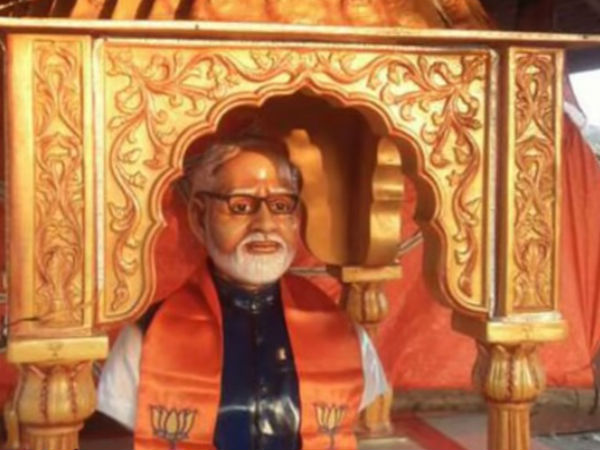 Narendra Modi Temple Narendra Modi Temple