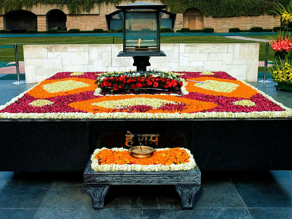 राज घाट
