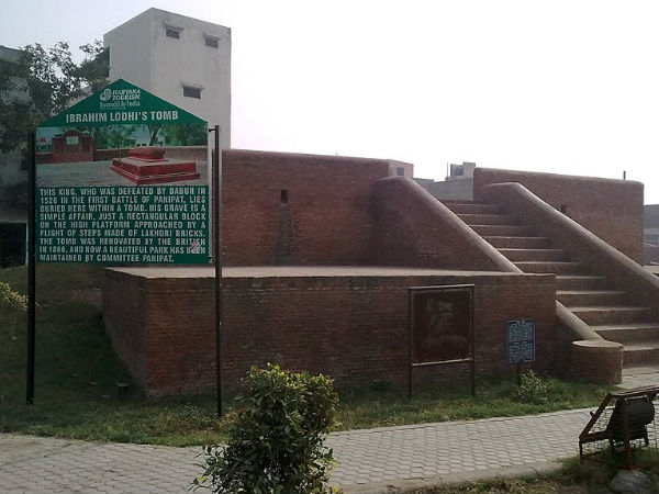 इब्राहिम लोधी मकबरा
