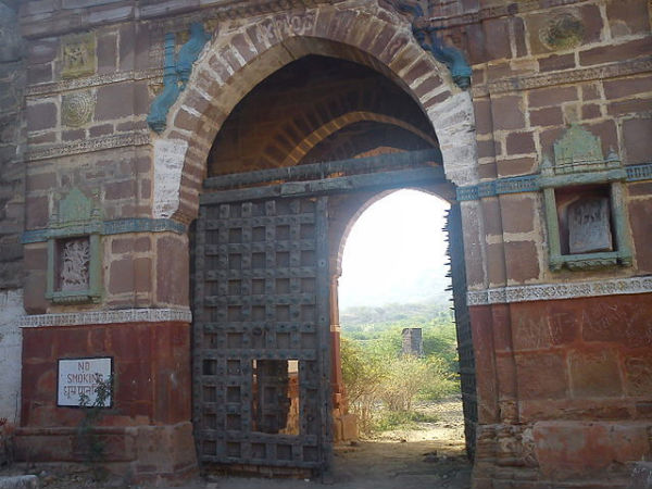 Bhujia Fort Bhujia Fort