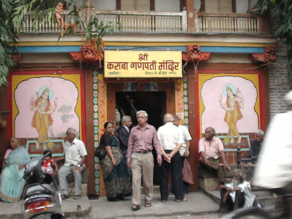 कसबा गणपति मंदिर