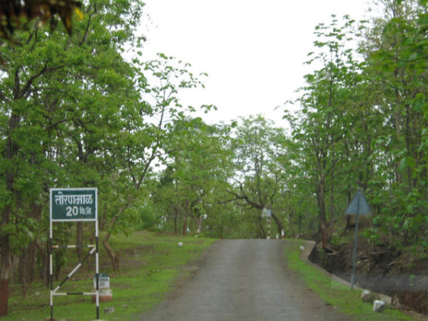 दूरी