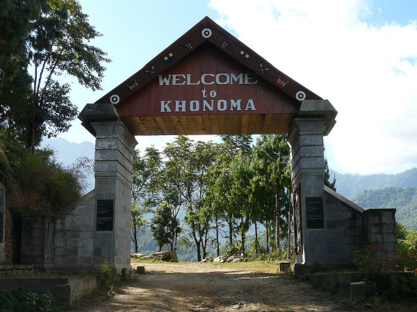 खोनोमा