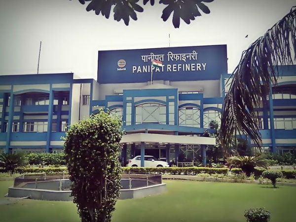 राम लाल चौक