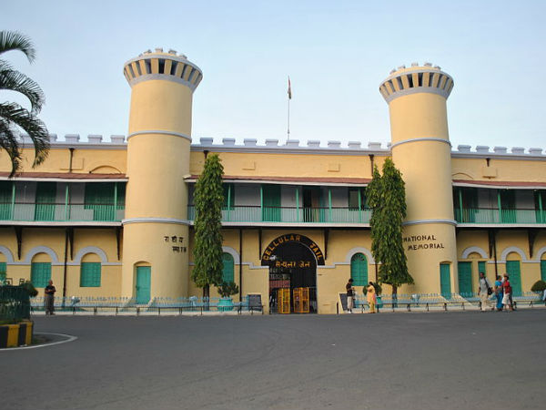 पोर्ट ब्लेयर