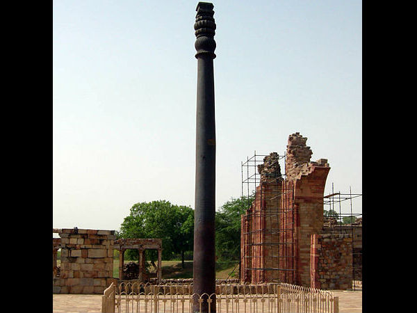 Qutub Minar Qutub Minar