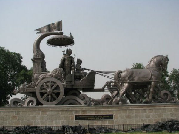 Kurukshetra Kurukshetra