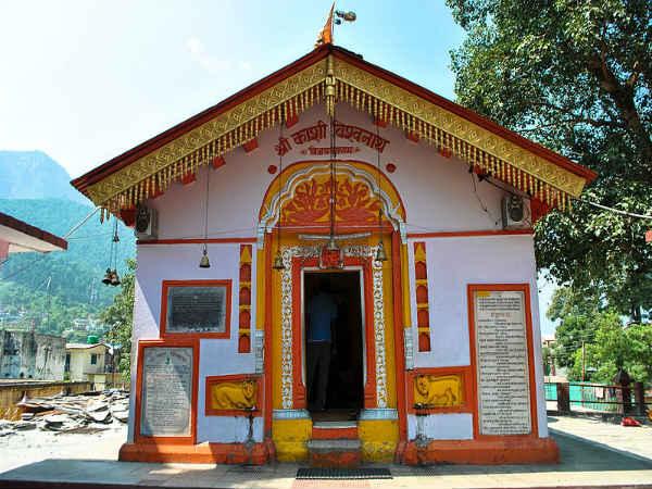 Uttarkashi Uttarkashi