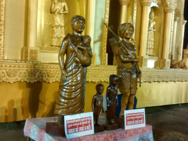 दुर्गा पूजा