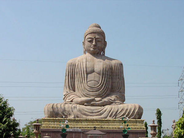 Bihar Bihar