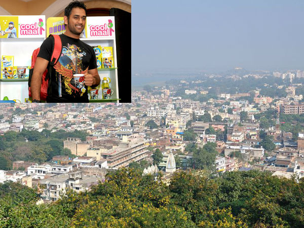 Ranchi Ranchi