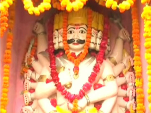 Ravana Temple Ravana Temple