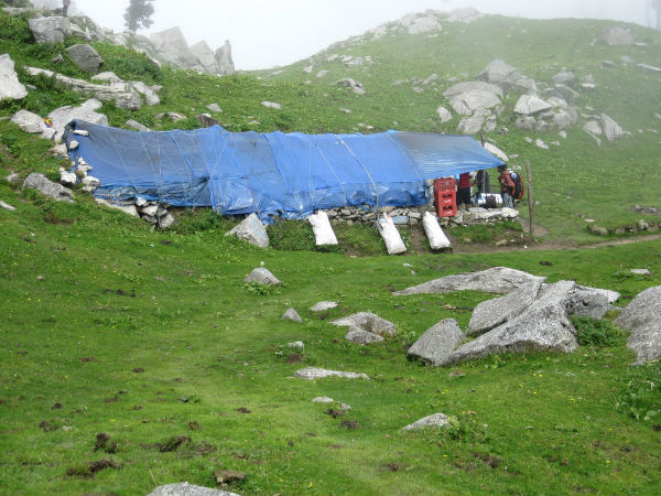त्रिउंड ट्रेक