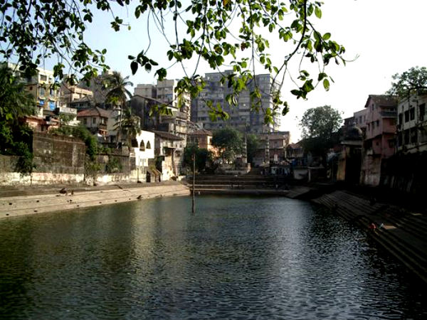 हैंगिंग गार्डन