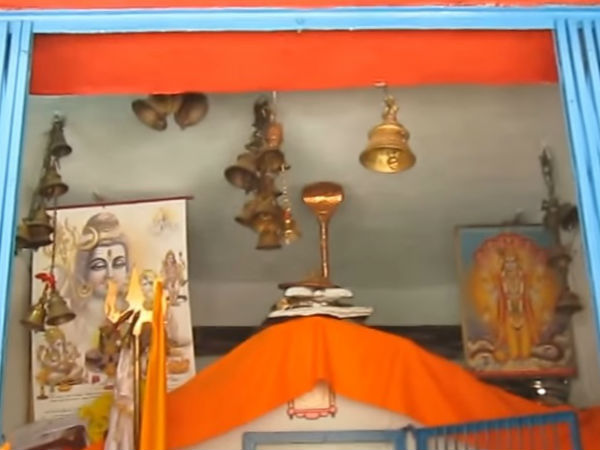 Danda Nagraja Danda Nagraja