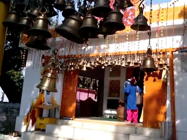 Danda Nagraja Danda Nagraja