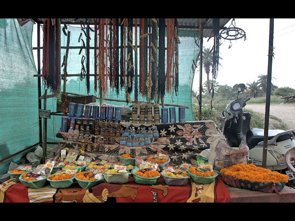 कुश विशेष प्रसाद का चढ़ावा