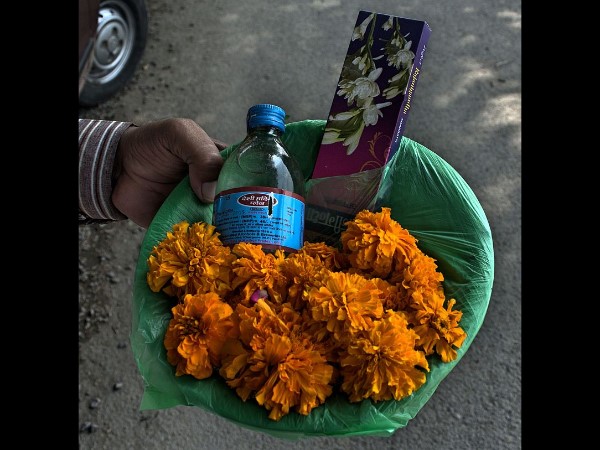 कुश विशेष प्रसाद का चढ़ावा