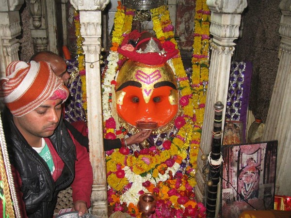 कुश विशेष प्रसाद का चढ़ावा