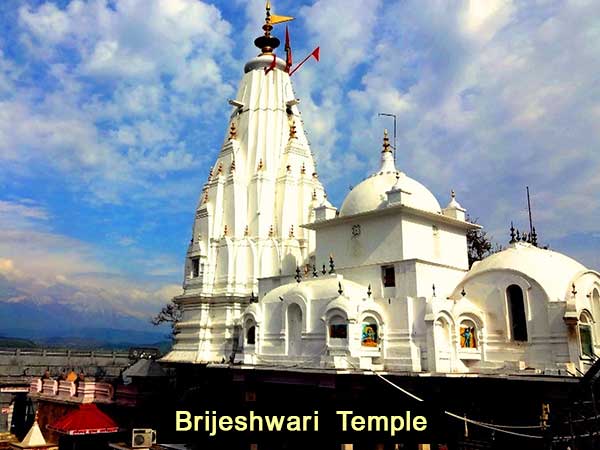 Brijeshwari Temple Brijeshwari Temple