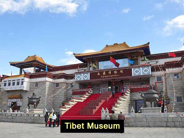 Tibet Museum Tibet Museum