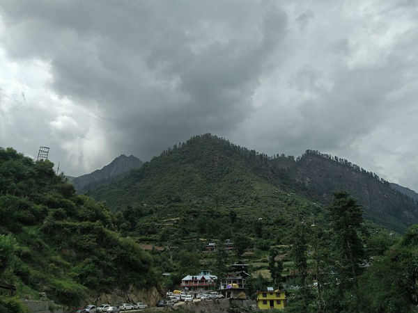 तोष