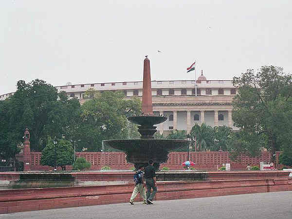 दिल्ली