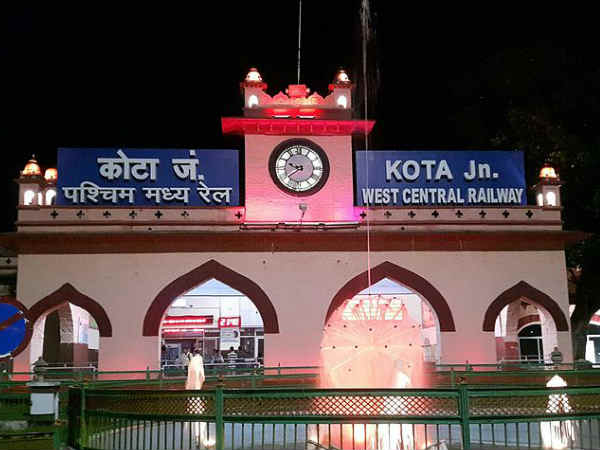 कैसे पहुंचे कोटा