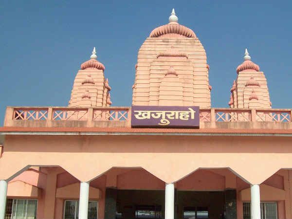 खजुराहो