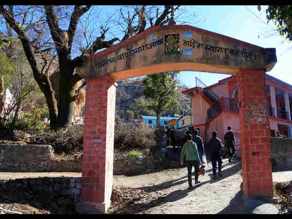 पहला दिन
