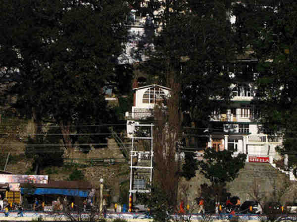 कहां रुके