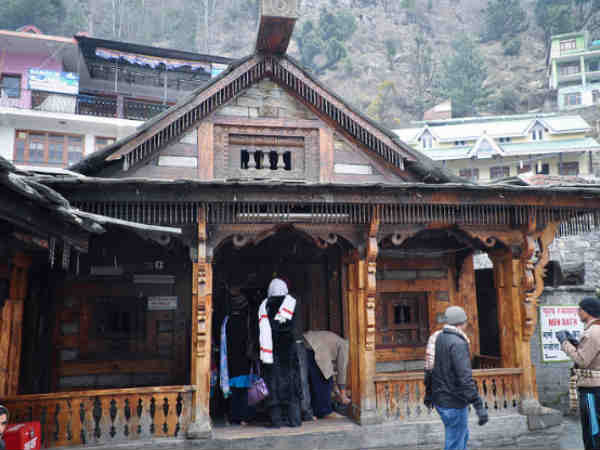 वशिष्ठ कुंड
