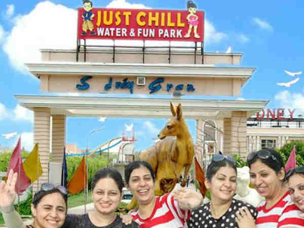 जस्ट चिल वाटरपार्क