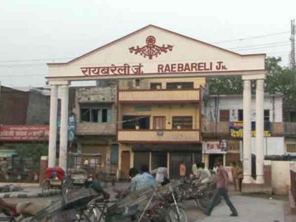 कैसे पहुंचे बरेली