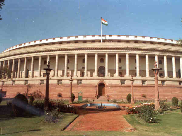संसद भवन