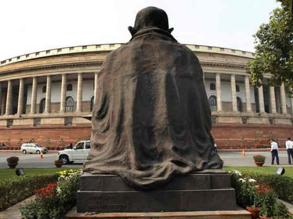 संसद भवन