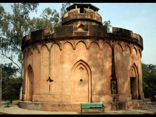 बोंटा पार्क (कमला नेहरू पार्क)