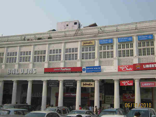 कनॉट प्लेस