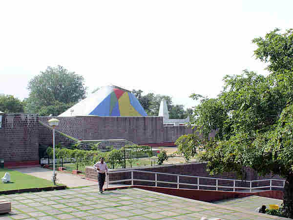 भारत भवन
