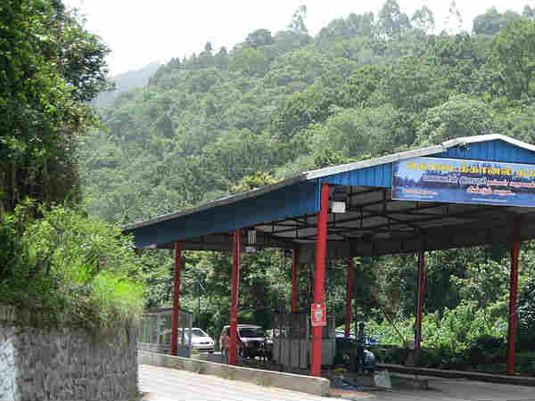 टेलीस्कोप हाउस
