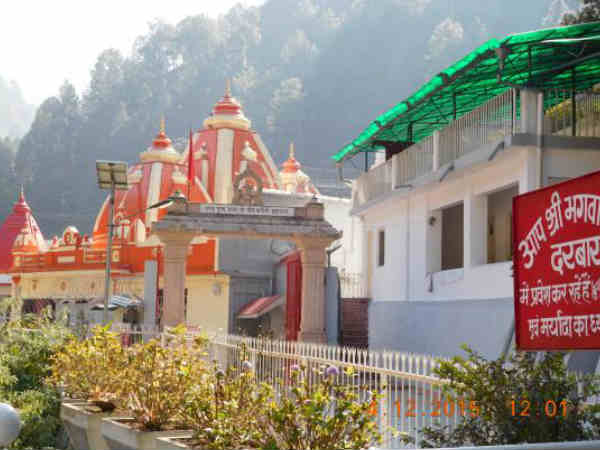 दूसरी कथा