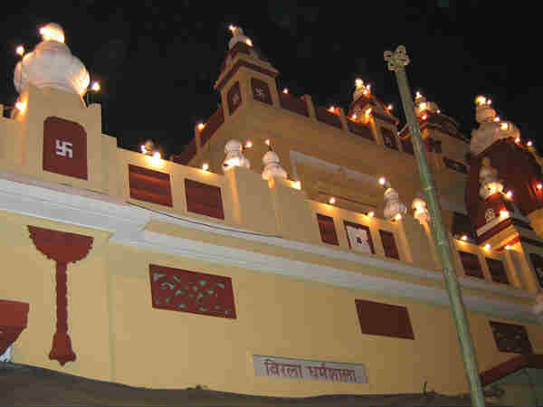 बिरला मंदिर