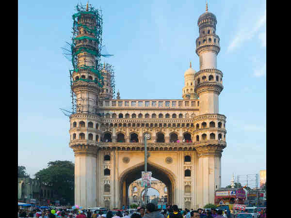 चारमीनार