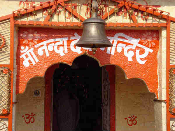 नैना देवी मंदिर