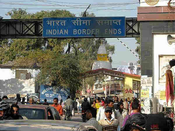 भारत नेपाल बॉर्डर