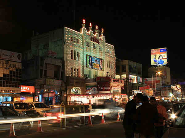 हजरतगंज