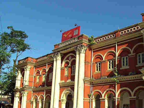 सबसे ज्यादा डाक ऑफिस