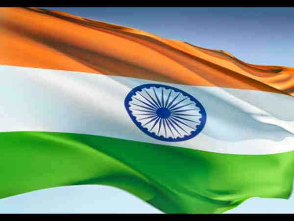 भारत