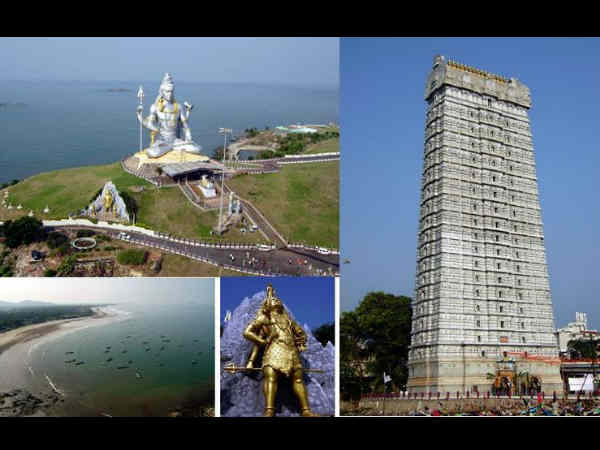 मुरुदेश्वर